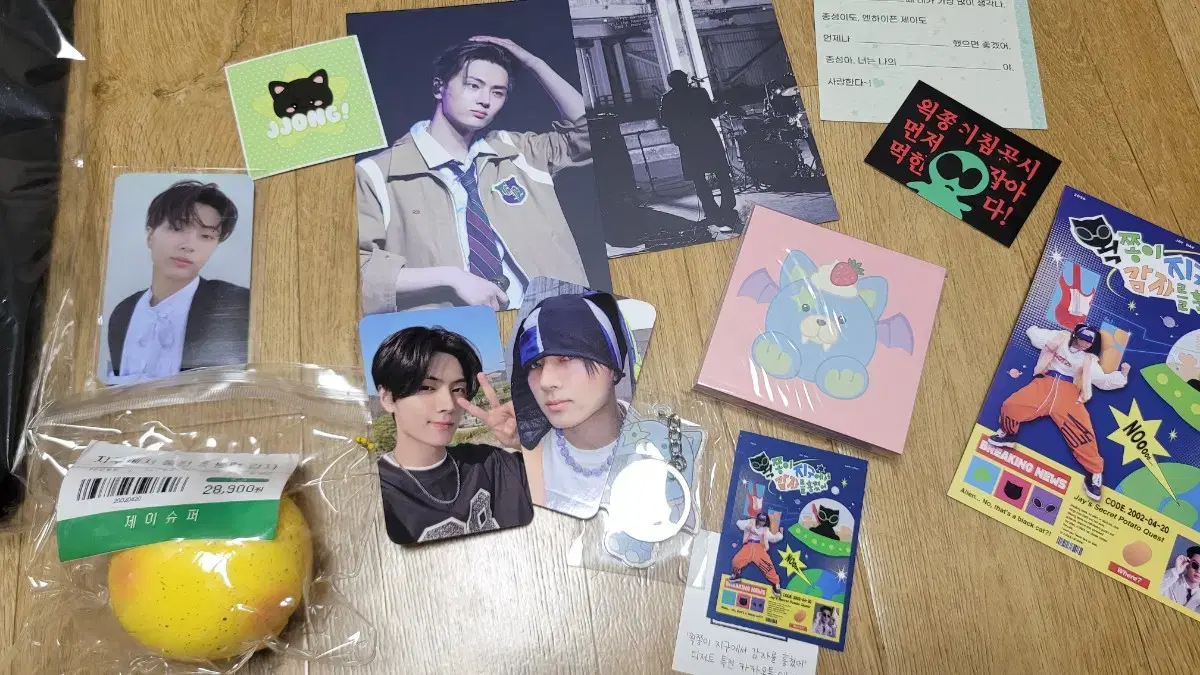 thumbnail-1